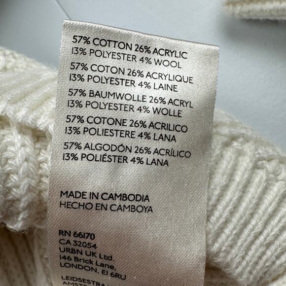 Maeve Anthropologie Sweater Womens Medium Cream Wool Ribbed Neutral Minimalist - Picture 7 of 13